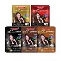 ราคา Carebeau hair color shampoo แคร์บิว แฮร์ คัลเลอร์ แชมพู แชมพูปิดผมขาว (25007654231)