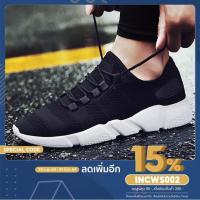 ราคา New รองเท้าผ้าใบ รุ่นใหม่แฟชั่น fashion sports shoes (3669284039)