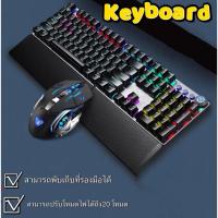 ราคา คีย์บอร์ด MECHANICAL GAMING KEYBOARD (27756291722)