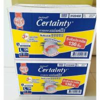 ราคา กางเกงผ้าอ้อมผู้ใหญ่ Certainty SuperPants / CERTAINTY TAPE ไซส์ M-XL (5855437598)
