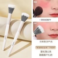 ราคา Jonbos แปรงแต่งหน้า แปรงปัดแก้ม แปรงไฮไลท์ แปรงแป้งฝุ่น แปรงแต่งหน้า แปรงไฮไลท์ แปรงแป้งฝุ่น แปรงเครื่องสําอาง เครื่องมือความงาม เลขที่. J090 (24271729944)