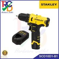 ราคา STANLEY รุ่น SCD10D1-B1 สว่านไขควงไร้สาย 12V Max พร้อมแบตเตอรี่ 2.0AH (24524951586)