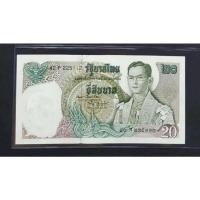ราคา ธนบัตร 20 บาท แบบ11 ลายเซ็นหายาก เสวตร-พิสุทธิ์ หมวด 40Pภ สภาพไม่ผ่านใช้งาน unc หายาก (5491406418)