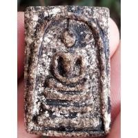 ราคา สมเด็จวัดระฆังพิมพ์ใหญ่ หลังอักษรจีนมงคล เนื้อผงเก่าแห้งแตกลายงา (16429634300)