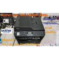 ราคา Brother MFC-7860DW มือสอง//สภาพดี// มีหมึกแถมติดเครื่องไปให้//แถมสายUSB+สายไฟ //Print, Copy, Scan, Fax, Wifi, Lan (8118297445)