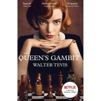 ราคา B2S หนังสือ THE QUEEN'S GAMBIT (MOVIE TIE-IN) (14799107349)