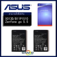 ราคา GrandPhone แบต X013D แบตเตอรี่ battery Asus รุ่น Zenfone Go 5.5 (X013D) (5009151158)