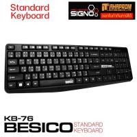 ราคา คีย์บอร์ด Signo Standard Keyboard รุ่น KB-76 (Black). (15864325855)
