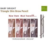 ราคา Baby Bright Triangle Slim Brow Pencil เบบี้ ไบรท์ ดินสอเขียนคิ้วหัวเสามเหลี่ยมเรียวเล็ก (4793123638)