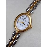 ราคา นาฬิกา junghans แท้ (8733416814)