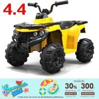ราคา รถมอไซเด็ก รถแบตเตอรี่ รถแบตATV สุดเท่ห์ มีเสียง มีไฟ รุ่น GT168 รถแบตไฟฟ้า รถแบตเตอรี่เด็ก รถไฟฟ้าเด็ก รถแบตเด็ก (4755699556)