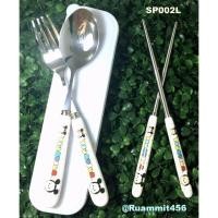 ราคา ช้อน ส้อม ตะเกียบ ลายการ์ตูน แบบพกพา (66873521)