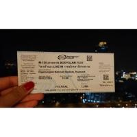 ราคา ขายบัตร คอนเสิร์ต​bodyslam​วิชา​ตัวเบา วันที่9 ก.พ. (1882218800)