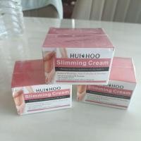 ราคา ทาแล้งนอนก็ลด ครีมลดไขมัน HUI HOO ครีมทาตัวและจุดที่เน้น (24462784572)