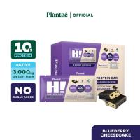 ราคา [ลดเพิ่ม 130.- PLAN8AUG] Plantae Hi Protein Bar : รส Blueberry Cheesecake : โปรตีนพืช โปรตีนบาร์ Plant-based Protein (23426144319)