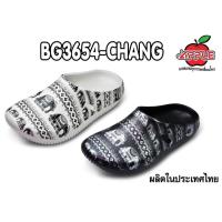 ราคา Red Apple รองเท้าหัวโต รุ่น BG3654-ลายช้าง #36-43 (29500317364)