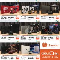 ราคา [ใส่โค้ด DDX10AUGW2 ลดสูงสุด 1000.-] เครื่อง PS4 Pro/Slim [มือ2] [ประกันศูนย์ SONY] [PLAYSTATION 4] [1TB] [500GB] (4071700351)