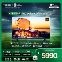 ราคา Toshiba TV 43E31MP ทีวี 43 นิ้ว Full HD WIFI Smart TV รุ่น Dolby Audio (16040995519)