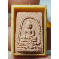 ราคา พระสมเด็จหลวงพ่อวัดไร่ขิง รุ่นพิเศษ ผงเกศ ชุกชีกระเบื้องโบสถ์ จ.นครปฐม พร้อมกล่องเดิม หลวงพ่อวัดไร่ขิง (26406543540)