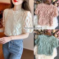 ราคา พร้อมส่งรุ่นแขนสั้น เสื้อลูกไม้แขนพองฉลุลาย เสื้อลูกไม้ไฮโซออกงาน (19768316716)