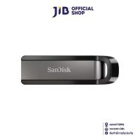 ราคา 128 GB FLASH DRIVE (แฟลชไดร์ฟ) SANDISK EXTREME GO USB DRIVE (SDCZ810-128G-G46) (24754938263)