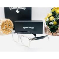 ราคา แว่นตา CHROME HEARTS มีสไตล์ (21369826851)