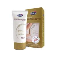 ราคา Refer whitening stretchmark remover ทารอยแตกลาย เห็นผลใน8สัปดาห์ 50g (2005076773)