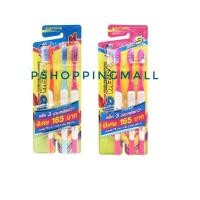 ราคา แปรงสีฟันจัดฟันซิสเท็มม่า od 3 ด้าม(systema) (2965985529)