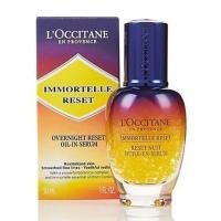 ราคา L'Occitane Immortelle Overnight Reset Oil In Serum 30 ml./50 ml. ของแท้จากคิง พร้อมส่ง (5213814928)