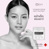 ราคา Refill size Young Serum 500ml. เซรั่มหน้าเด็ก สิว ริ้วรอย ครีมกิโล เซรั่มกิโล ครีมกิโลทาหน้า ครีมกิโลผิวขาว เซรั่มขายส่ง ครีมขายส่ง (19684450474)