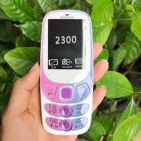 ราคา โทรศัพท์มือถือ NOKIA 2300 (สีขาว) 2 ซิม 2.4นิ้ว 3G/4G โนเกียปุ่มกด 2028 (3351295470)
