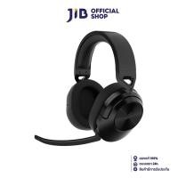 ราคา WIRELESS HEADSET (หูฟังไร้สาย) CORSAIR HS55 WIRELESS (BLACK) (CA-9011280-AP) (24601734207)