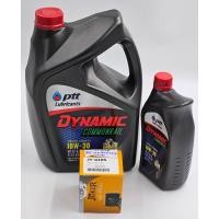 ราคา PTT Dynamic Commonrail 10w-30 ขนาด 7 ลิตร ดีเซล+กรองน้ำมันเครื่อง TOYOTA VIGO,REVO,Fortuner,Commuter,Innova,1JZ,2JZ (24750595400)