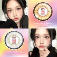 ราคา มีค่าสายตา Rozelens Baby 3 Tone Gray Brown บิ๊กอาย สุดปัง คอนแทคเลนส์ รายเดือน มีอย แถมตลับฟรี เลนส์นิ่ม สวยปังมาก (18977531679)