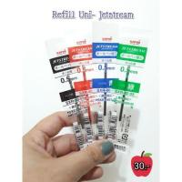 ราคา Refill Uni Jetstream ไส้ปากกา Uni Jetstream (1421239981)