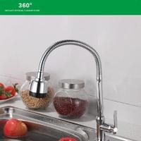 ราคา ก๊อกซิงค์ล้างจานทองเหลือง (แบบตั้ง) (54245066)