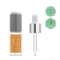 ราคา แอมเวย์ อาร์ทิสทรี สกิน นิวทริชั่น วิตามินซี + เอชเอ ทริปเปิ้ล เดลี่ เซรั่ม✅ของแท้ของมหม่ฉลากไทย✅ (20680838865)