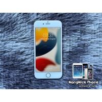 ราคา IPhone 6s 32gb ใช้งานปกติ (21429209623)