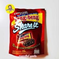 ราคา Beng Beng share It เบง เบง แชร์ อิท เวเฟอร์สอดไส้ครีม เคลือบคาราเมล ช็อคโกแลตและข้าวพอง (บรรจุ 10 ซอง) (24477573362)