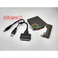 ราคา สาย USB 3.0 เสียบฮาร์ดดิส USB SATA (820820817)