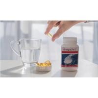 ราคา ของแท้ ‼️ ถูกที่สุด Omega Life 3 น้ำมันปลา โอเมก้า ไลฟ์ 3 Unicity % (6272536379)