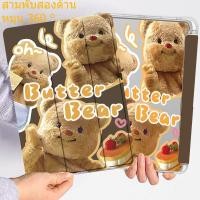 ราคา เคสสำหรับ ไอแพด เข้ากันได้สำหรับGen9 air3/pro10.5 gen10 Gen8 Gen7 Pro11 Air4/5/610.9 air1/2/gen5/6ปรับองศาได้360 องศา (29107116245)