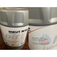 ราคา PTT Hikut W 10 18ลิตร-ราคารวมVatแล้วแจ้งออกใบกำกับภาษีในแชทได้เลย (6350383009)