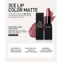 ราคา พร้อมส่ง 3CE Matte Lip Color 907 (1309632028)