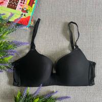 ราคา #เสื้อชั้นใน ไซส์ B 32/70 (24631754985)