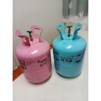 ราคา ถังน้ำยาแอร์เปล่า พร้อมส่ง (24209383456)