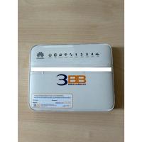 ราคา [มือสอง] เร้าเตอร์ HUAWEI รุ่น HG630 3BB (24416153953)