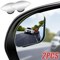 ราคา 2pcs Car Framless Blind Spot Mirrors 360 Degree Adjustable Wide Angle Sector Convex Mirror Car Auxiliary Parking Rearvie (21594589720)
