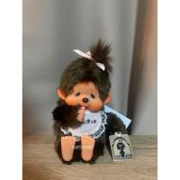 ราคา Monchhichi Size S ตุ๊กตาMonchhichi (24128154752)
