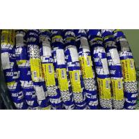 ราคา ยางนอก IRC ลายMAXING เบอร์ 225-17 *mzirc22517 (6676593853)